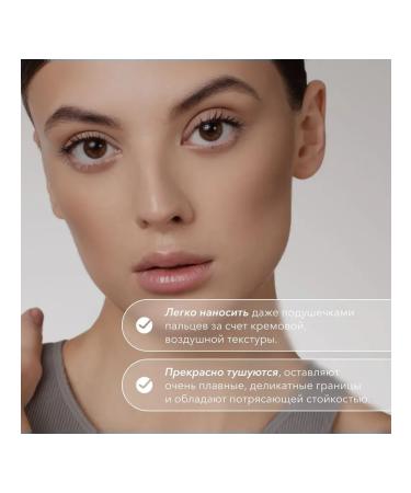 SHIK cosmetics Cream sculptor for contouring face shade 03 cold - Buy Online on GoSupps.com