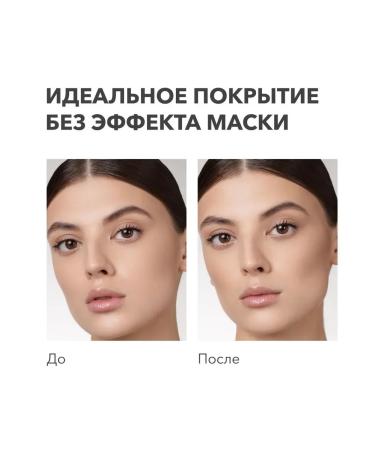 SHIK cosmetics Cream sculptor for contouring face shade 03 cold - Buy Online on GoSupps.com