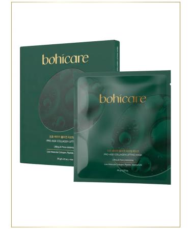 bohicare Set of face masks collagen 4 pcs - Buy Online on GoSupps.com