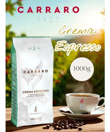 CARROO Crema Espresso 1000g coffee