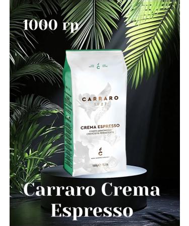 CARROO Crema Espresso 1000g coffee - Buy Online on GoSupps.com