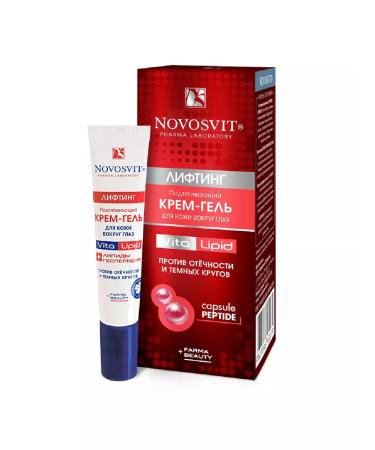Novosvit pulling skin cream around the eyes 15 ml -2 pcs - Buy Online on GoSupps.com