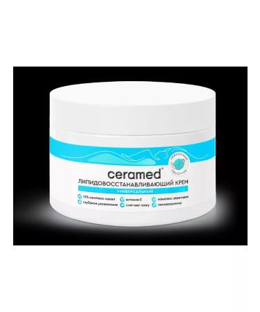 Ceramed Universal lipid -based cream 300 ml -2 pcs