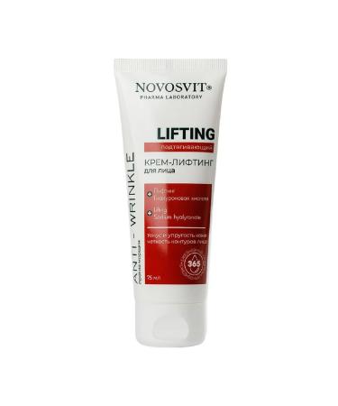 Novosvit Cream -lifting cream Lifting 75 ml -2 pcs - Buy Online on GoSupps.com
