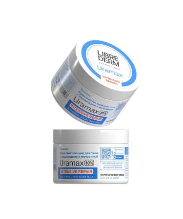 LIBREDERM Uramax body cream softening with ceramides 300 ml -1 pcs