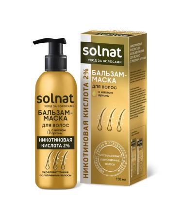 SOLNAT Balm -mask of hair with argan oil nicotine 150 ml -2 pcs - Buy Online on GoSupps.com