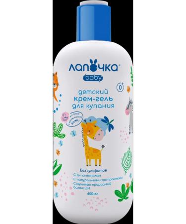 cutie Cream -gel bathing 400 ml -2 pcs