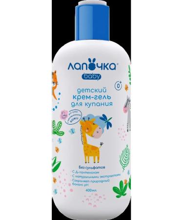 cutie Cream -gel bathing 400 ml -2 pcs - Buy Online on GoSupps.com