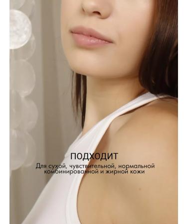 Lamar Professional The cream leveling with retinol against wrinkles and acne - Buy Online on GoSupps.com