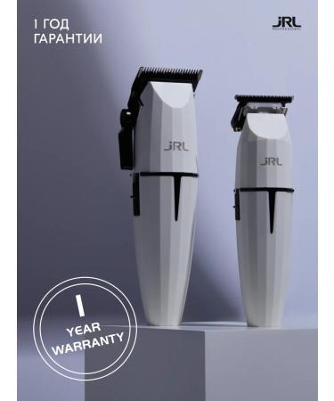 JRL professional JRL set ONYX GHOST Collection No. 1 machine+trimmer - Buy Online on GoSupps.com
