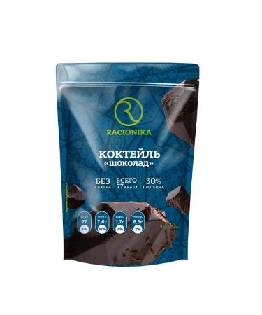 Racionika Diet cocktail diet with chocolate taste 275 g -1 pcs - Buy Online on GoSupps.com