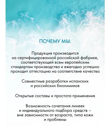 Lamar Professional Eye cream with retinol rejuvenating anti -aging - Buy Online on GoSupps.com