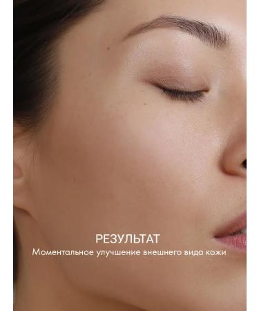 Lamar Professional Eye cream with retinol rejuvenating anti -aging - Buy Online on GoSupps.com