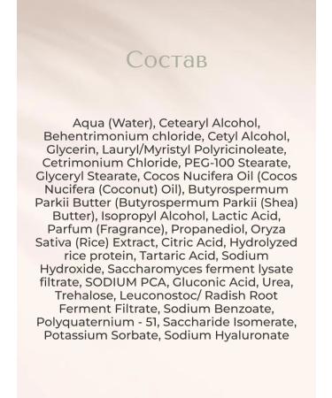 ALTER EGO ITALY Hair mask Professional sealing - Buy Online on GoSupps.com