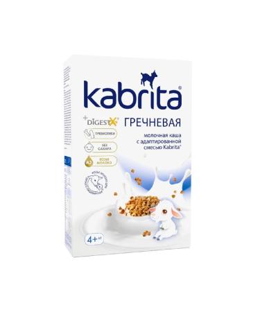 Kabrita buckwheat porridge milk r 180 g -1 pcs