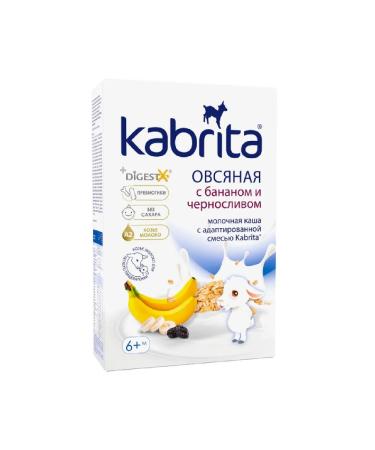 Kabrita Porridge oatmeal milk with a banana chaposheli 180 g -1 pcs