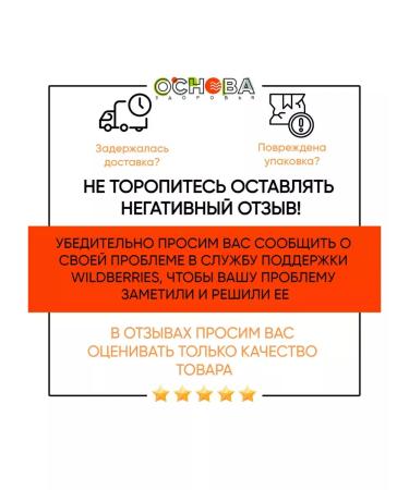 Country of Healthy Lifestyle Cocoa powder fat -free natural 200 g 2 pcs - Buy Online on GoSupps.com