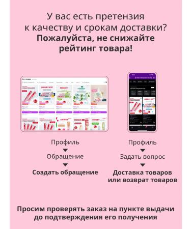 Medipharma cosmetics Liquid hand soap with pleasant floral aroma - Buy Online on GoSupps.com