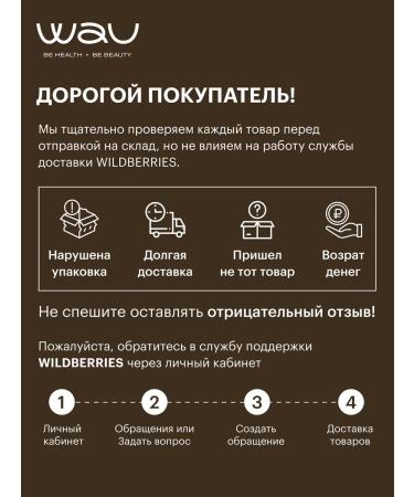 WAU Electric blower compact HIGE - Buy Online on GoSupps.com