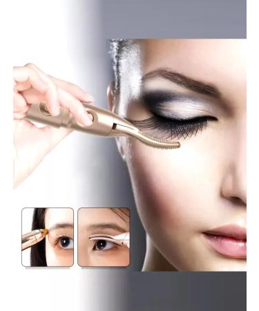 Rims Trimmer for eyebrows - Buy Online on GoSupps.com