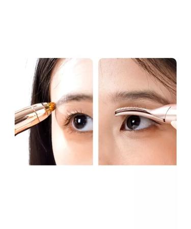 Rims Trimmer for eyebrows - Buy Online on GoSupps.com