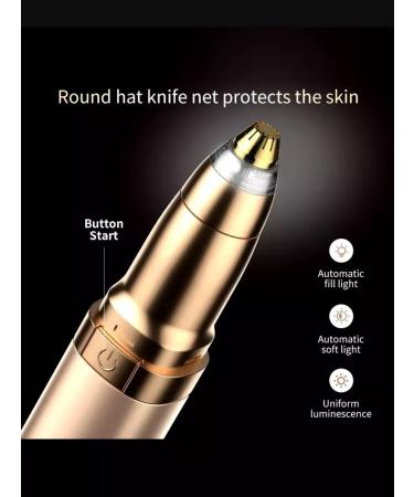 Rims Trimmer for eyebrows - Buy Online on GoSupps.com