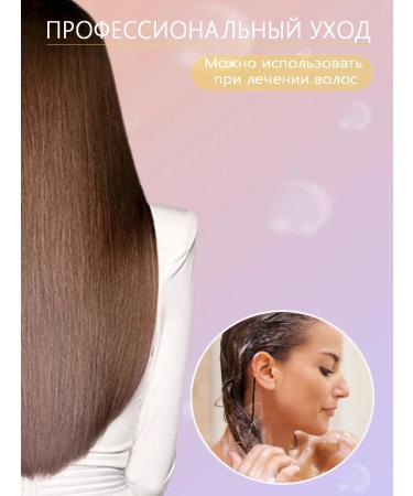 Be hair A product in ampoules against hair loss 120 ml - Buy Online on GoSupps.com