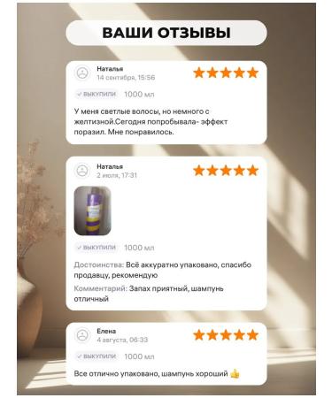 CONCEPT MOSCOW Silver shampoo for blond hair Magic Silver 1000ml - Buy Online on GoSupps.com