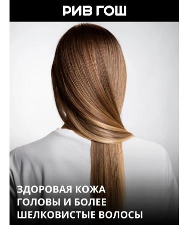 Sim Sensitive System 4 Complex from hair loss - Buy Online on GoSupps.com