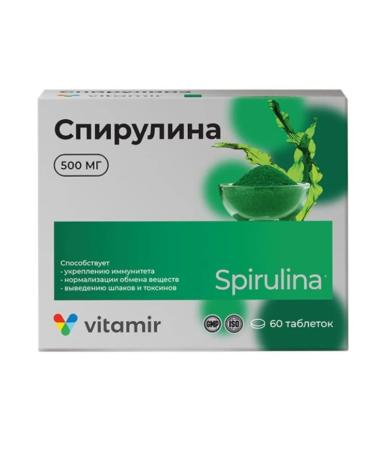 Home medicine cabinet Spirulin 500 mg 60 pcs. tab