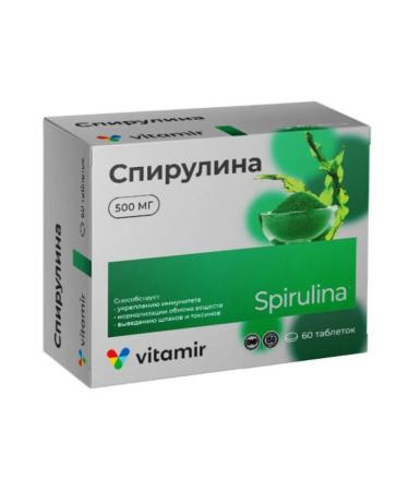 Home medicine cabinet Spirulin 500 mg 60 pcs. tab - Buy Online on GoSupps.com
