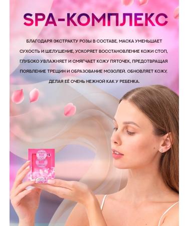 EVID Spa Foot Companks lazy pedicure-yel - Buy Online on GoSupps.com