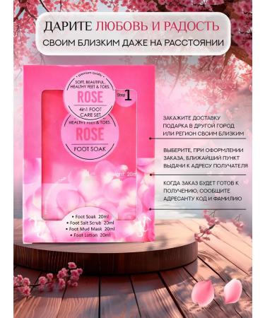 EVID Spa Foot Companks lazy pedicure-yel - Buy Online on GoSupps.com