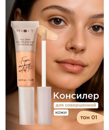 MIXIT Classler for face corrector 01 dense cream Make Up - Buy Online on GoSupps.com