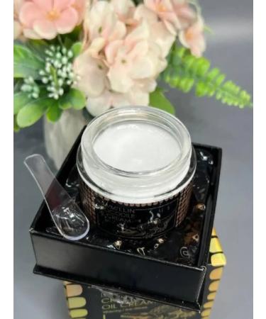 AlexaR Face cream anti -aging from wrinkles with crocodile fat - Buy Online on GoSupps.com