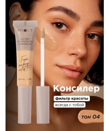MIXIT Classler for face corrector 04 dense cream Make Up