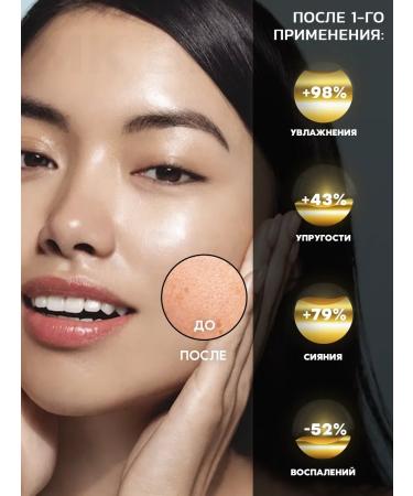 JMSolution Moisturizing face with gold PRIME Gold Toner XL - Buy Online on GoSupps.com