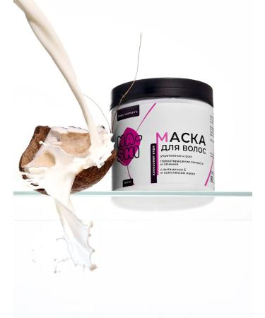 NA-SHI Women's shampoo for all hair types 500 ml - Buy Online on GoSupps.com