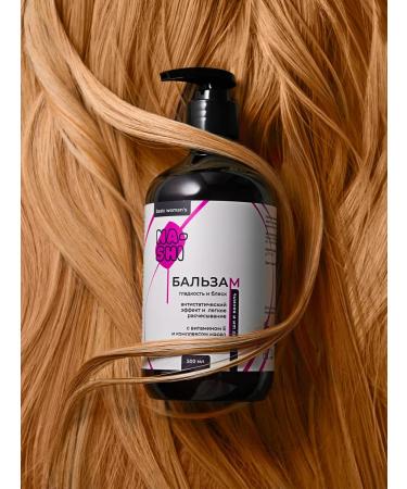 NA-SHI Women's shampoo for all hair types 500 ml - Buy Online on GoSupps.com