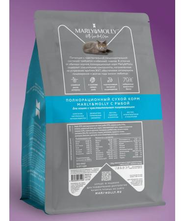 Marly&Molly Dry food for cats fish 1.5 kg - Buy Online on GoSupps.com