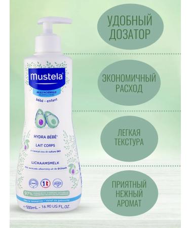Mustela Moisturizing milk for the body of Mustel Hydra Bebe 500 ml - Buy Online on GoSupps.com