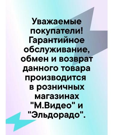 Hi Hair Nast Feng Le-2021 - Buy Online on GoSupps.com