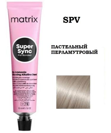 MATRIX SOCOLOR SUPER SYNC Pre-Bonded SPV paint cream