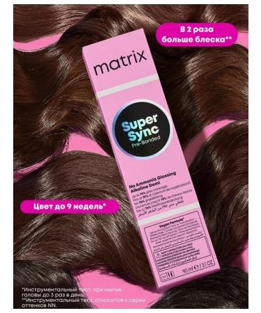 MATRIX SOCOLOR SUPER SYNC PRE-BONDED 9NA paint cream - Buy Online on GoSupps.com