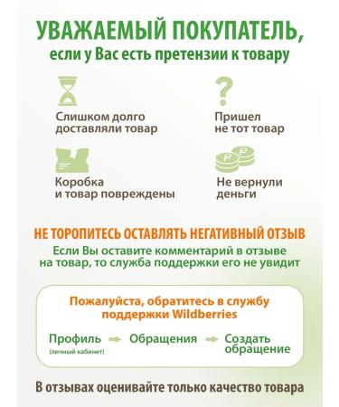 Acrustal Psoriasis ointment healing cream - Buy Online on GoSupps.com