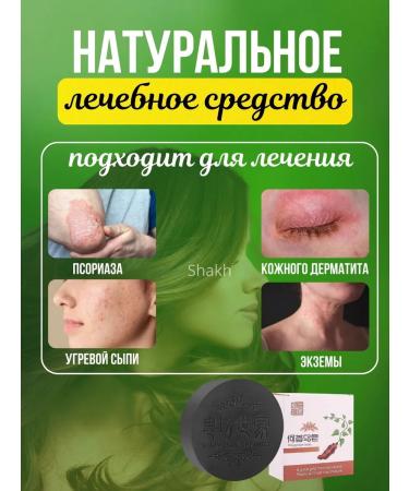 Lolobeauty  - Buy Online on GoSupps.com