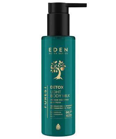 EDEN Light body milk Detox Forest 200 ml - Buy Online on GoSupps.com