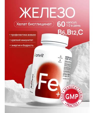 onvit Vitamins iron Helat for women + C and B 60 capsules