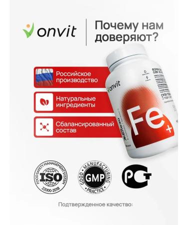 onvit Vitamins iron Helat for women + C and B 60 capsules - Buy Online on GoSupps.com