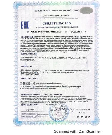 VPLAB Ultra Women's Vitamins for hair nails and skin 90pcs - Buy Online on GoSupps.com